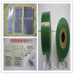 074137algkamw7a1k5z4k7.jpg.thumb